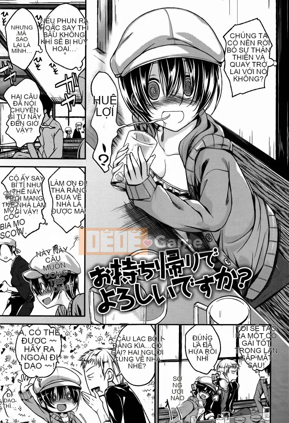 [Hirama Hirokazu] Hoa anh đào + Tờ rơi 4P (Khủng hoảng Sakura Momo + Tập sách 4P)