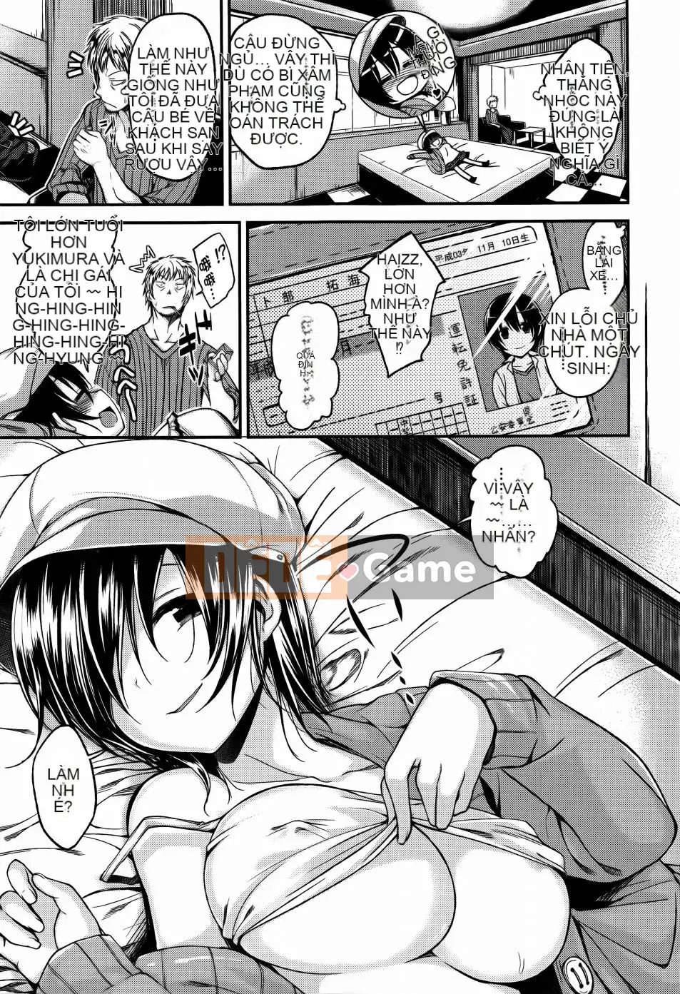 [Hirama Hirokazu] Hoa anh đào + Tờ rơi 4P (Khủng hoảng Sakura Momo + Tập sách 4P)