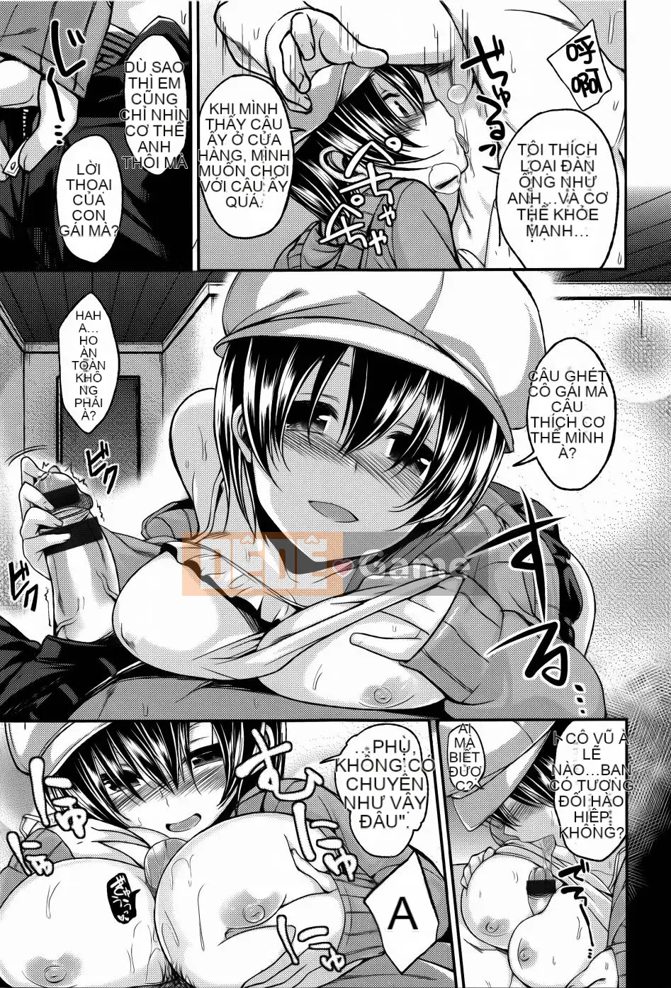 [Hirama Hirokazu] Hoa anh đào + Tờ rơi 4P (Khủng hoảng Sakura Momo + Tập sách 4P)