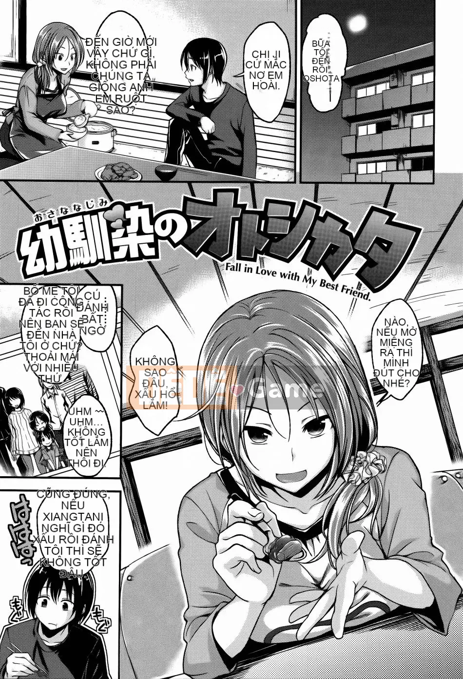 [Hirama Hirokazu] Hoa anh đào + Tờ rơi 4P (Khủng hoảng Sakura Momo + Tập sách 4P)