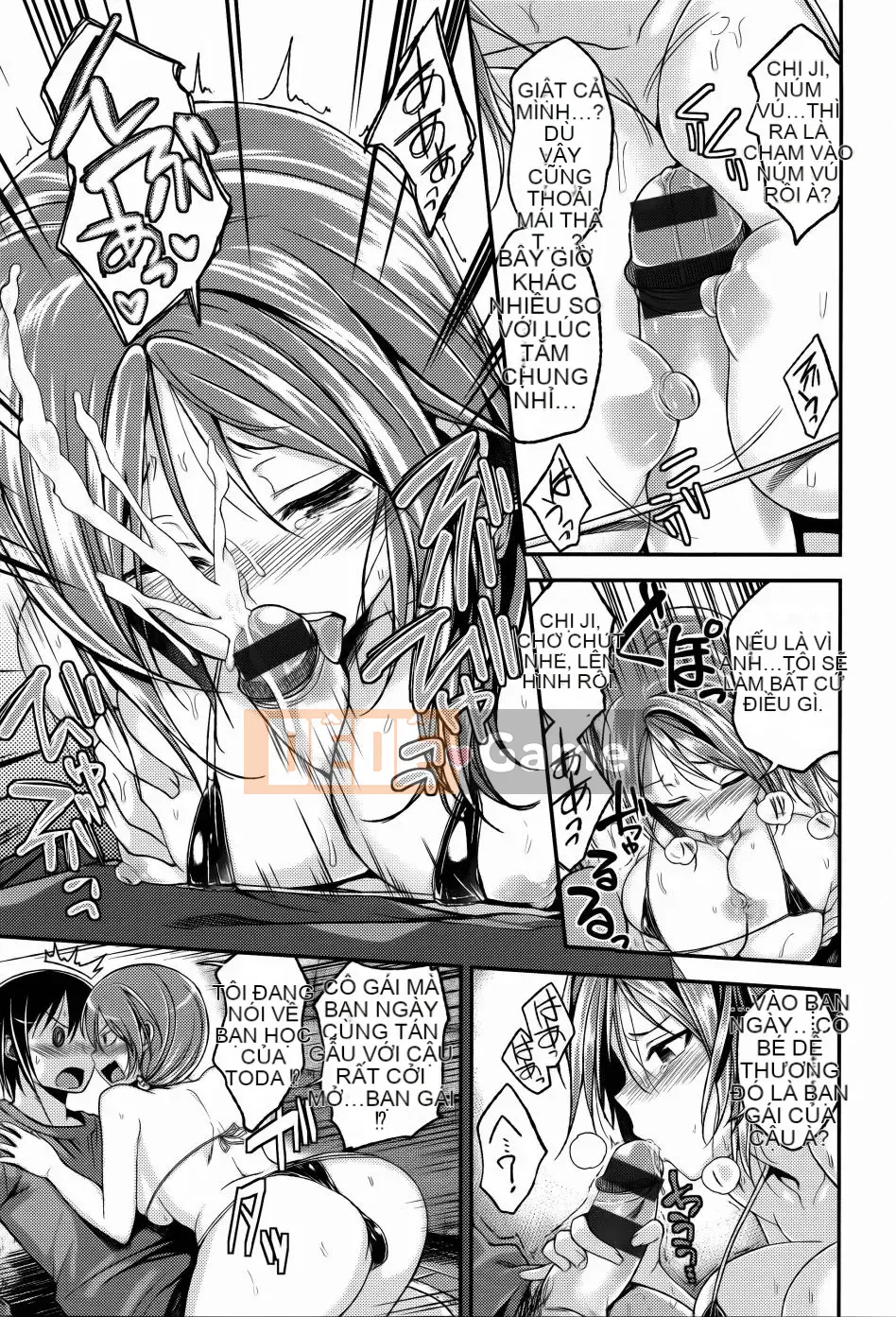 [Hirama Hirokazu] Hoa anh đào + Tờ rơi 4P (Khủng hoảng Sakura Momo + Tập sách 4P)