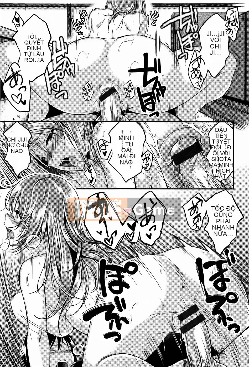 [Hirama Hirokazu] Hoa anh đào + Tờ rơi 4P (Khủng hoảng Sakura Momo + Tập sách 4P)