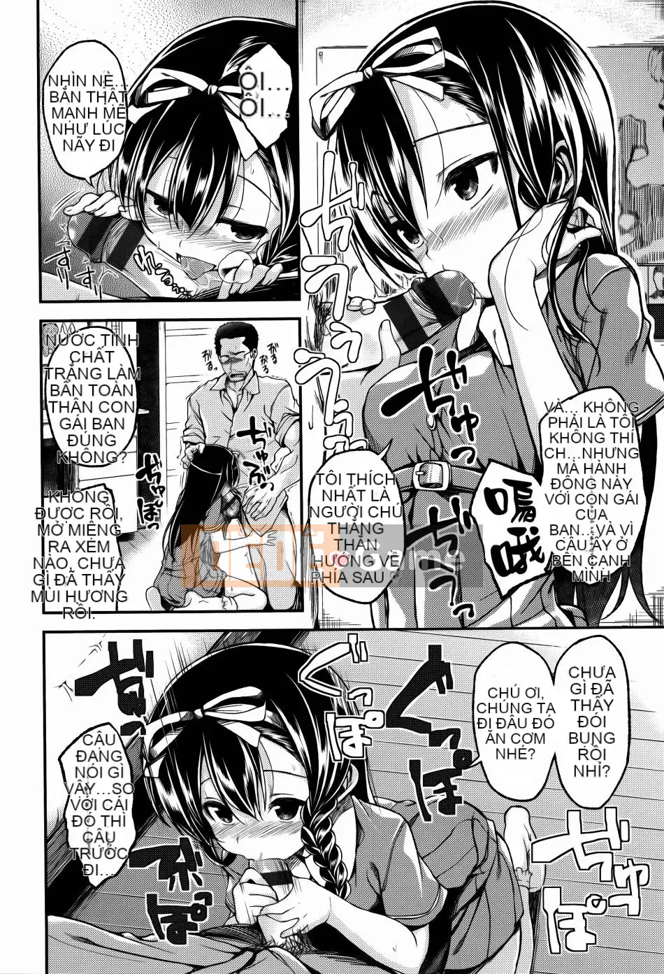 [Hirama Hirokazu] Hoa anh đào + Tờ rơi 4P (Khủng hoảng Sakura Momo + Tập sách 4P)