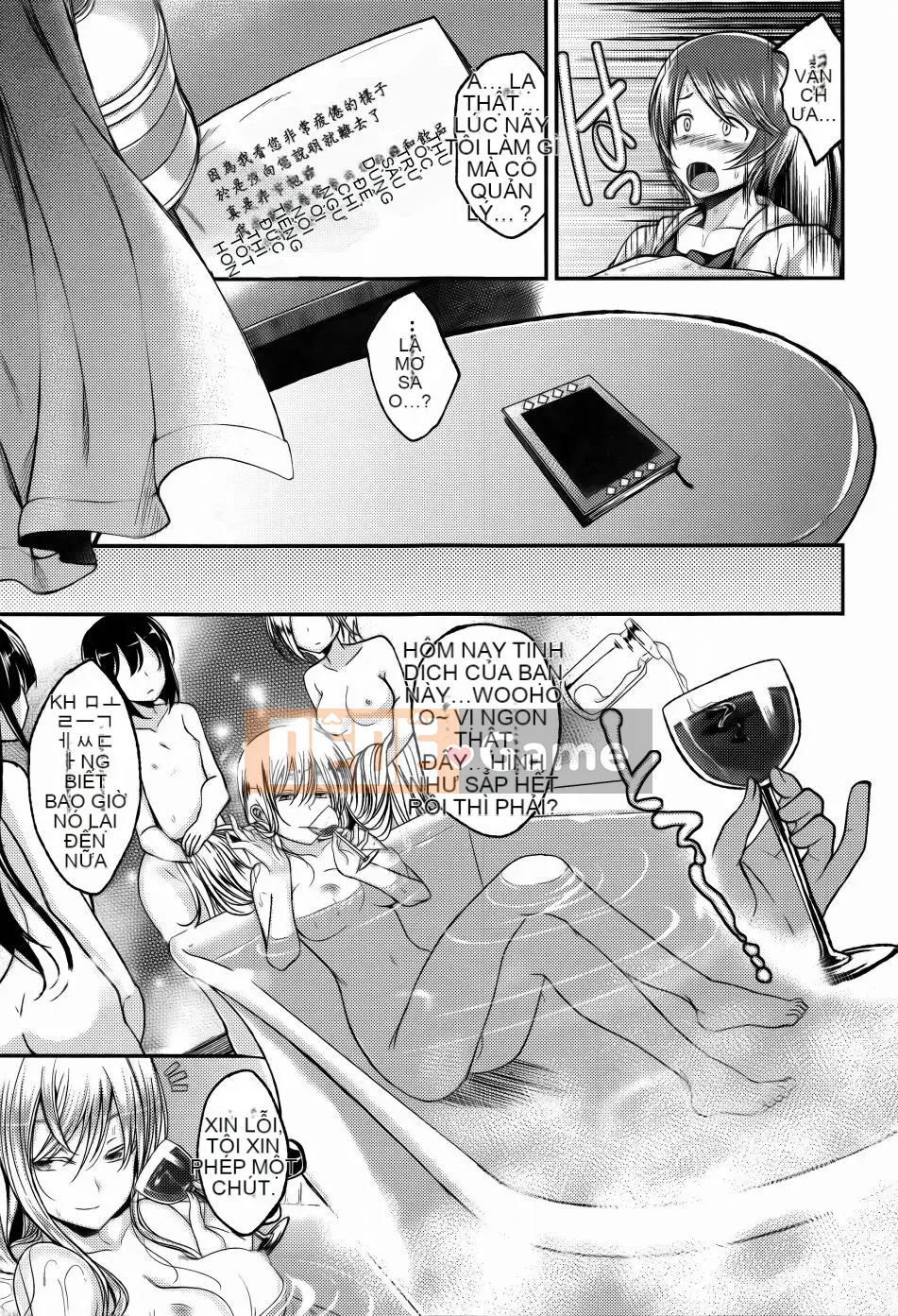 [Hirama Hirokazu] Hoa anh đào + Tờ rơi 4P (Khủng hoảng Sakura Momo + Tập sách 4P)