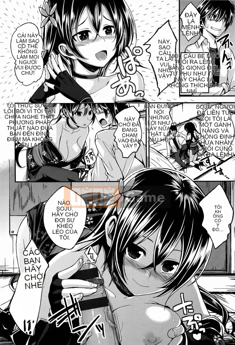 [Hirama Hirokazu] Hoa anh đào + Tờ rơi 4P (Khủng hoảng Sakura Momo + Tập sách 4P)