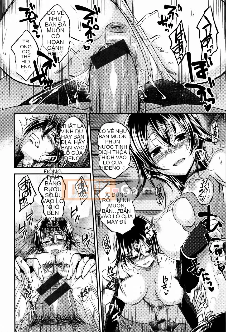 [Hirama Hirokazu] Hoa anh đào + Tờ rơi 4P (Khủng hoảng Sakura Momo + Tập sách 4P)