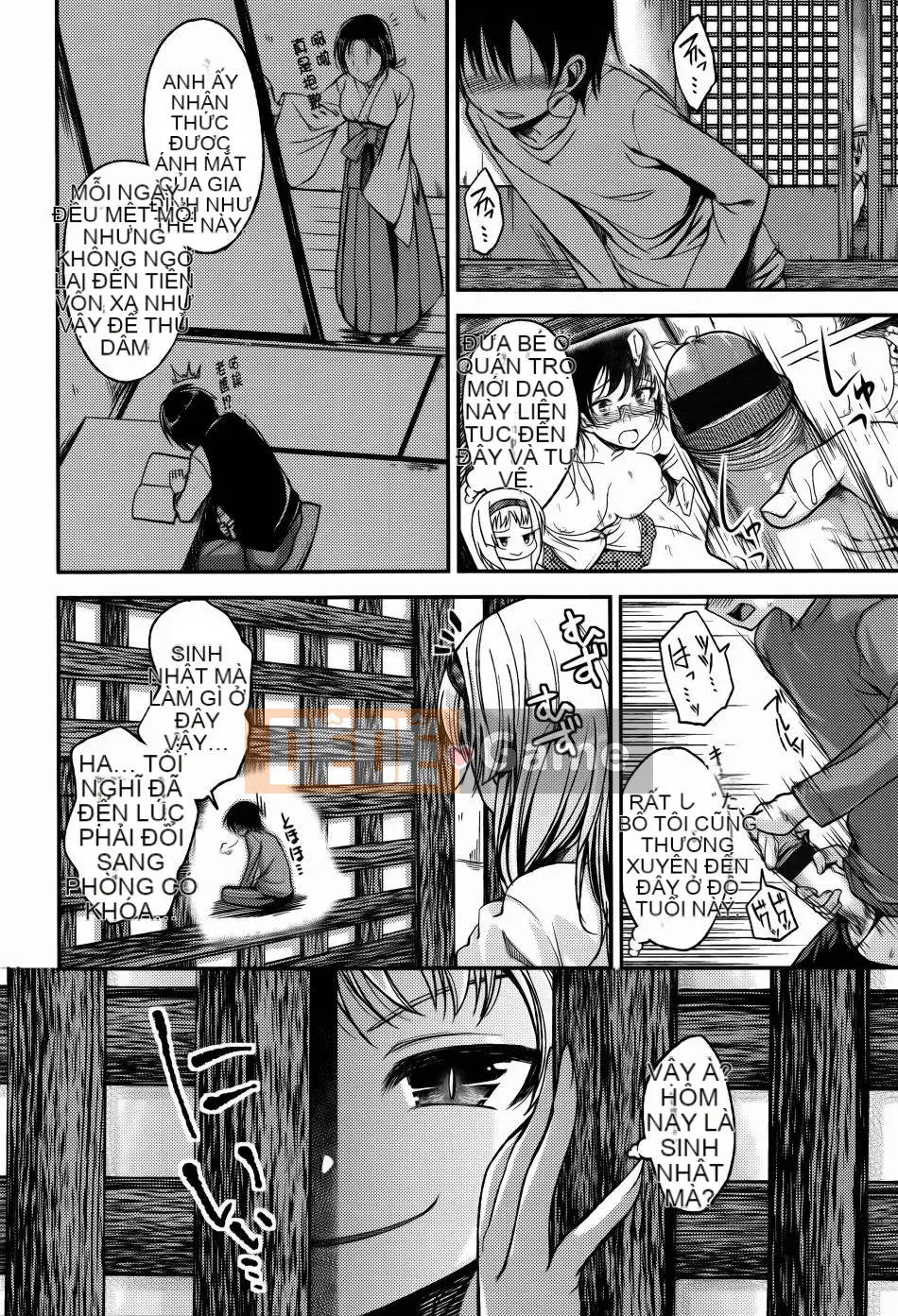 [Hirama Hirokazu] Hoa anh đào + Tờ rơi 4P (Khủng hoảng Sakura Momo + Tập sách 4P)