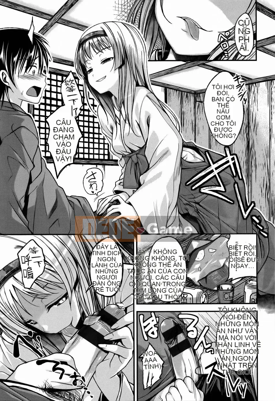 [Hirama Hirokazu] Hoa anh đào + Tờ rơi 4P (Khủng hoảng Sakura Momo + Tập sách 4P)