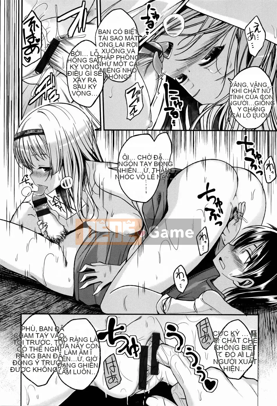 [Hirama Hirokazu] Hoa anh đào + Tờ rơi 4P (Khủng hoảng Sakura Momo + Tập sách 4P)