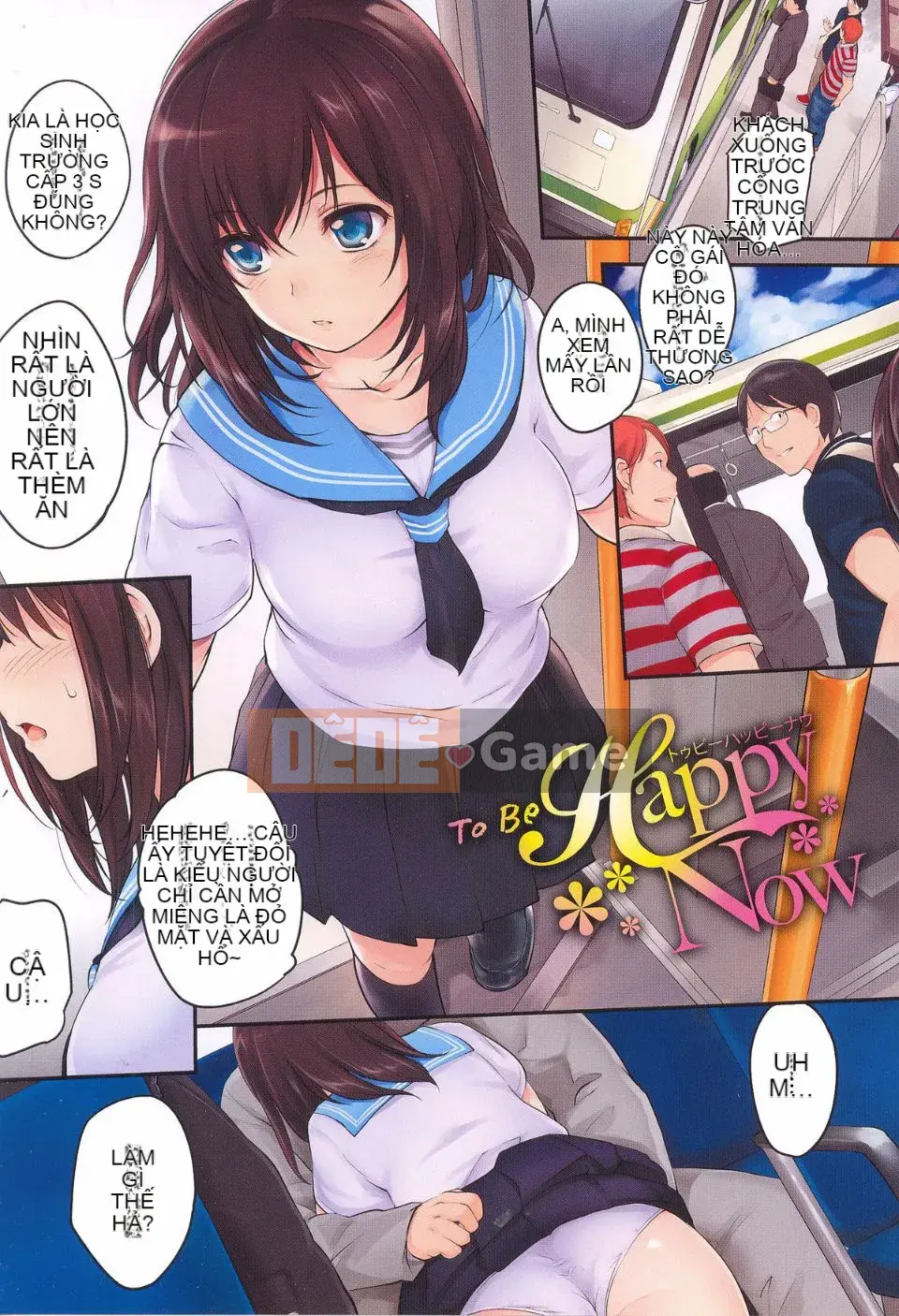 [Monorino] PINKERTON [Tiếng Trung]