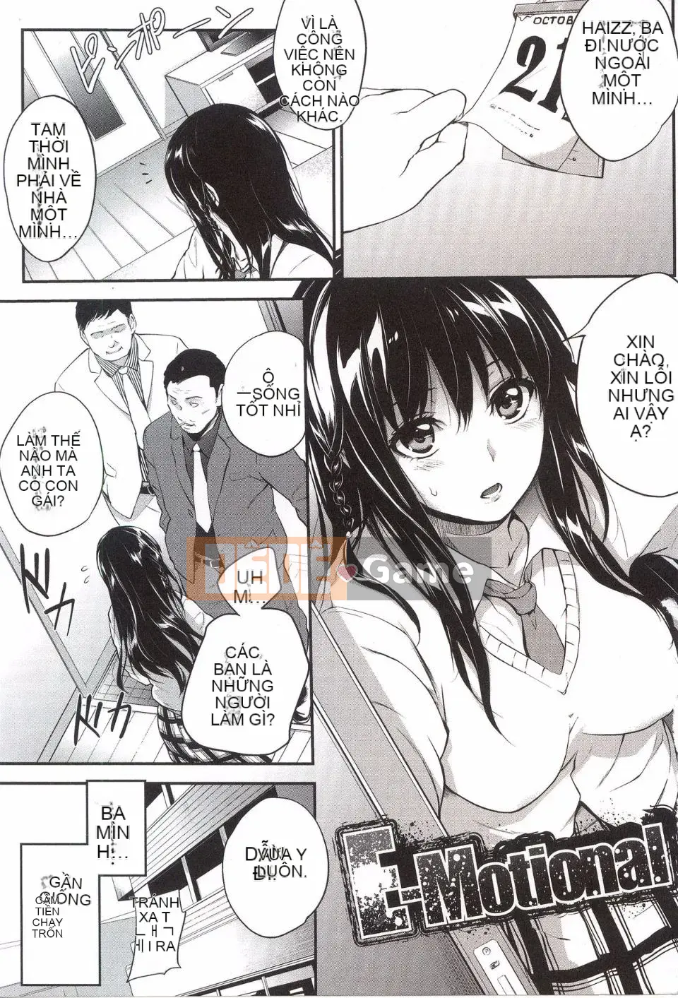 [Monorino] PINKERTON [Tiếng Trung]