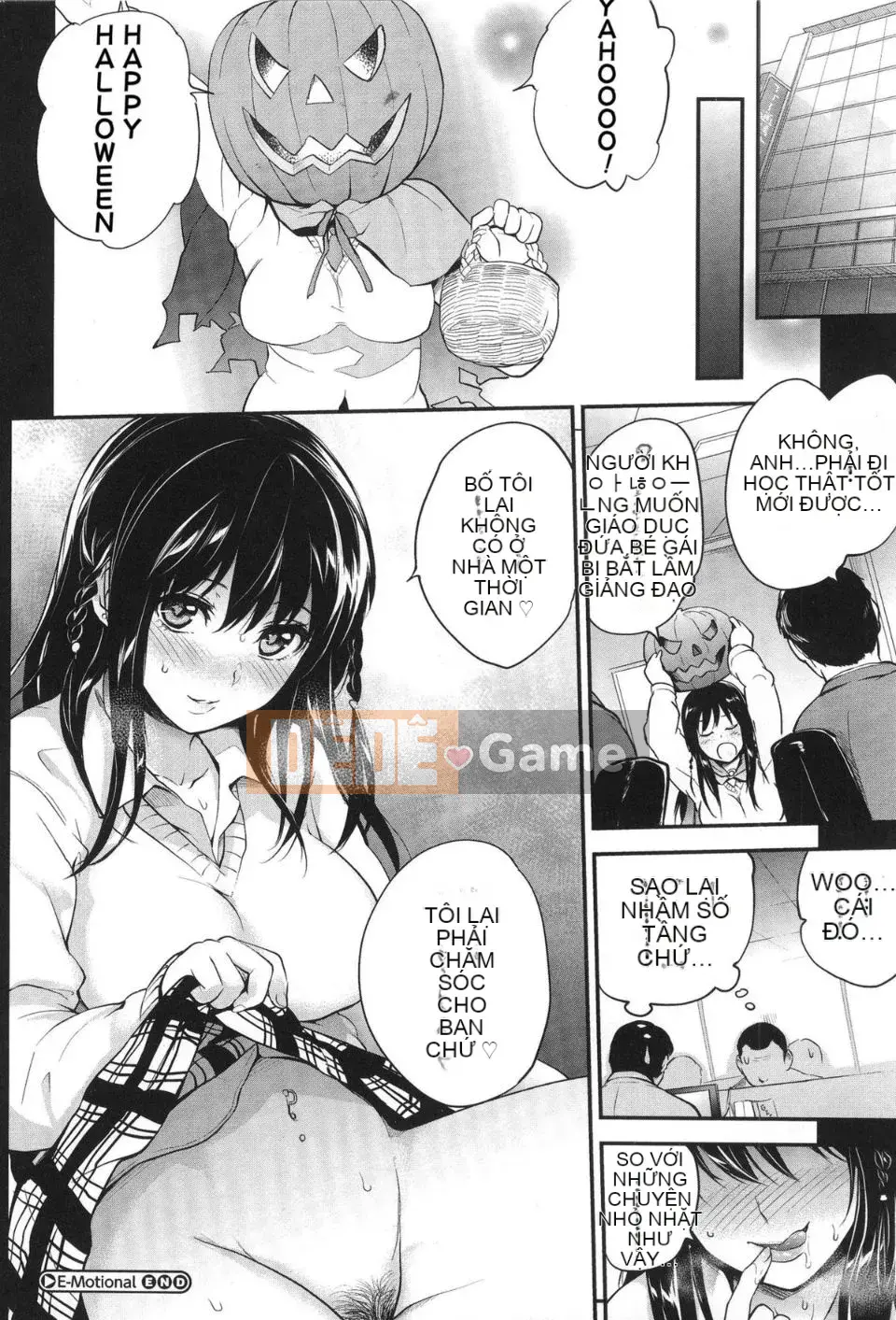 [Monorino] PINKERTON [Tiếng Trung]