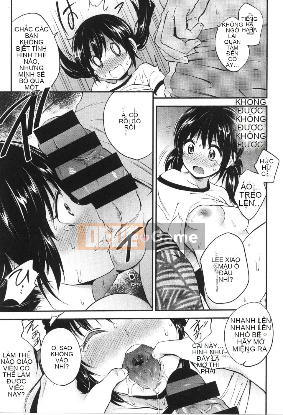 [Monorino] PINKERTON [Tiếng Trung]