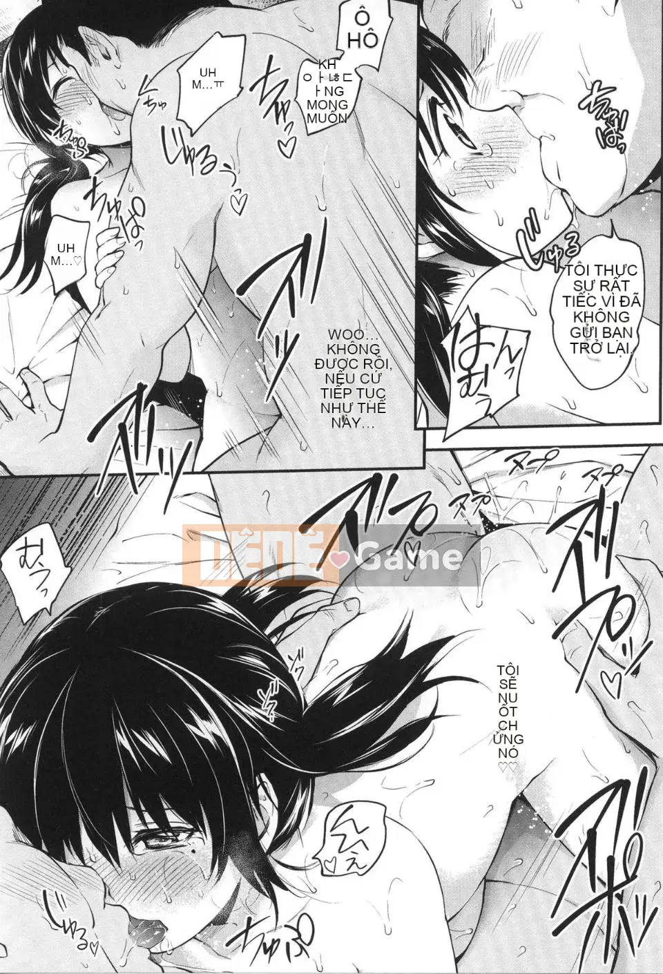 [Monorino] PINKERTON [Tiếng Trung]