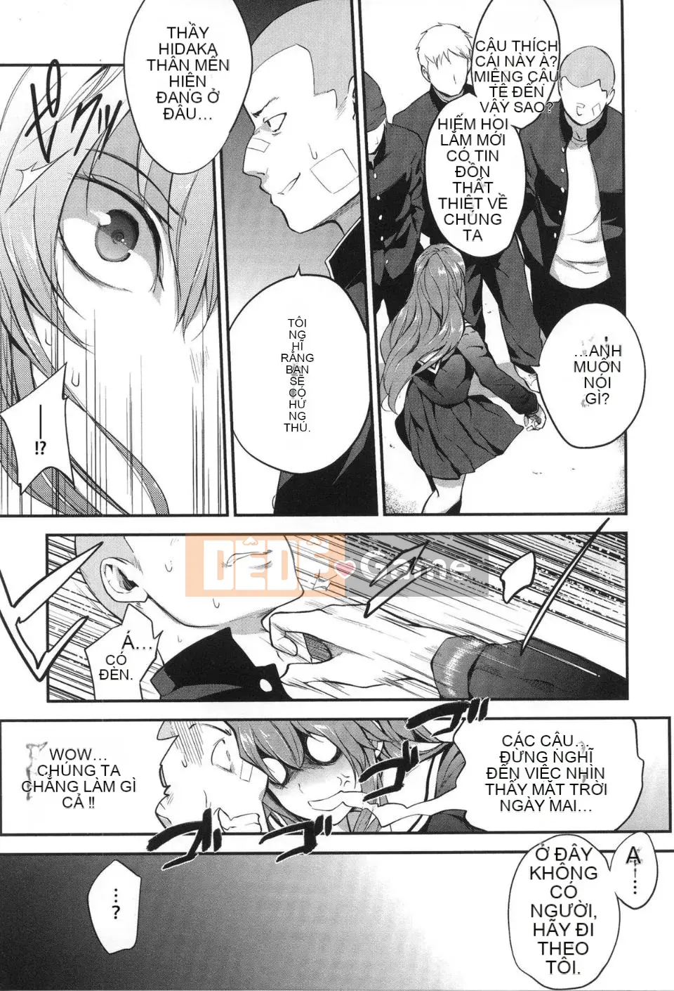 [Monorino] PINKERTON [Tiếng Trung]