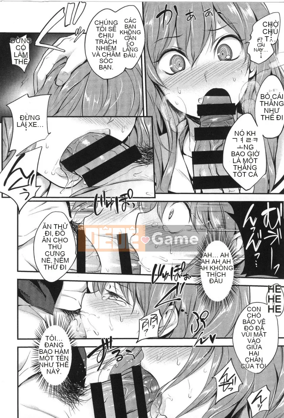 [Monorino] PINKERTON [Tiếng Trung]