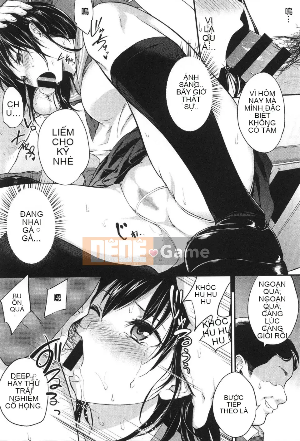 [Monorino] PINKERTON [Tiếng Trung]