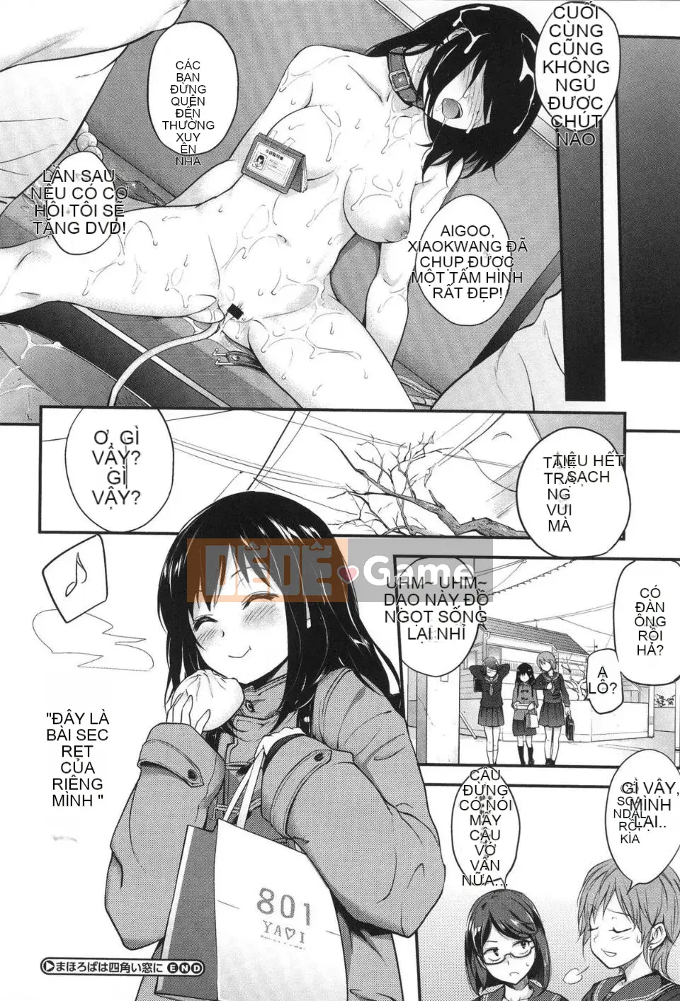 [Monorino] PINKERTON [Tiếng Trung]