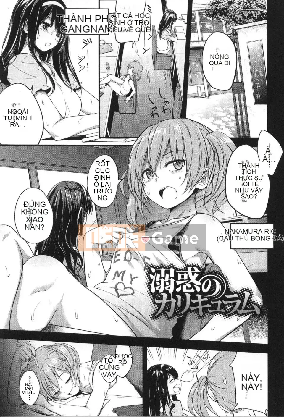 [Monorino] PINKERTON [Tiếng Trung]