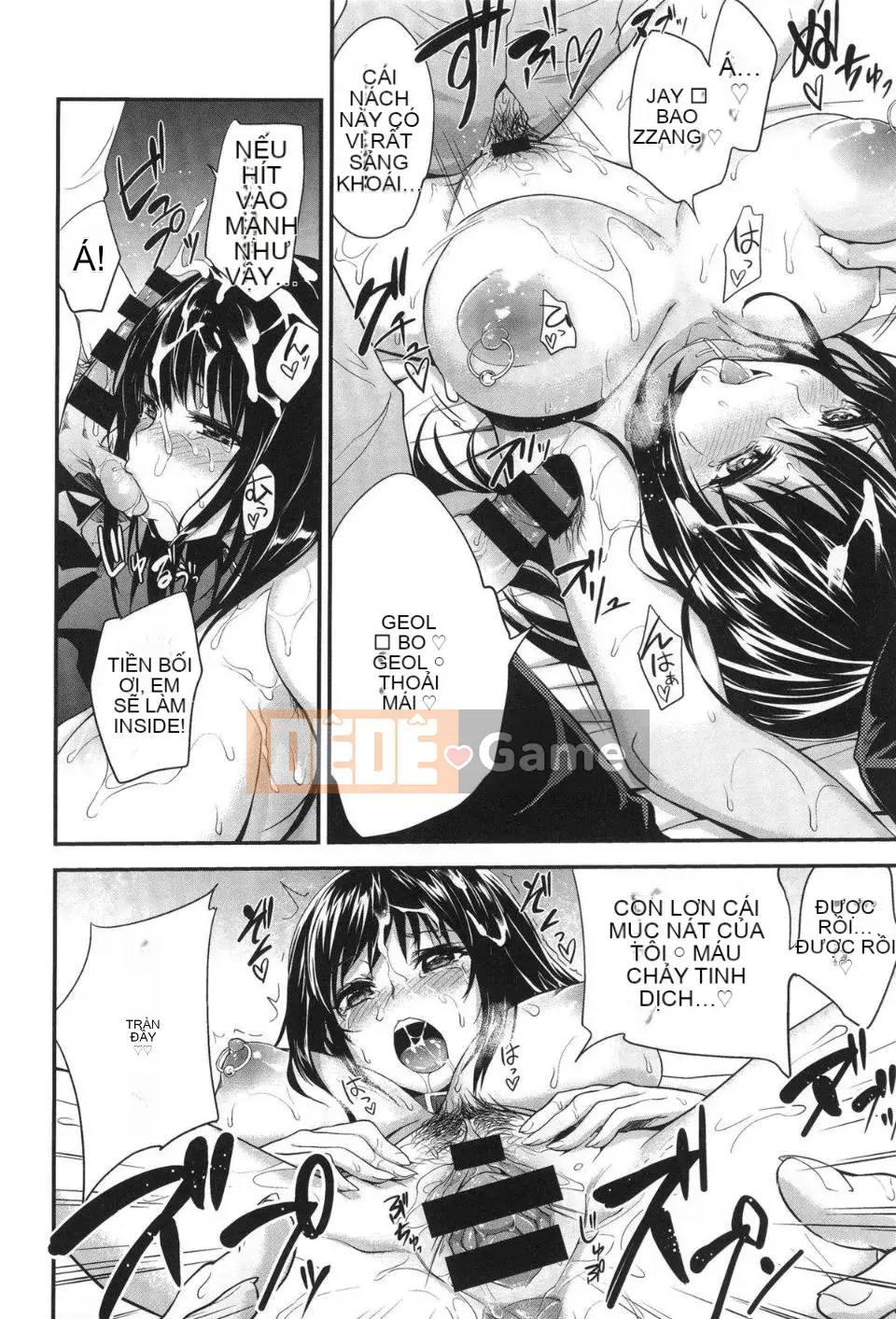 [Monorino] PINKERTON [Tiếng Trung]