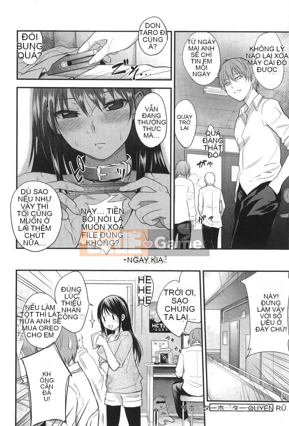 [Monorino] PINKERTON [Tiếng Trung]