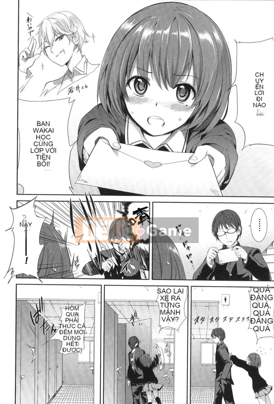 [Monorino] PINKERTON [Tiếng Trung]