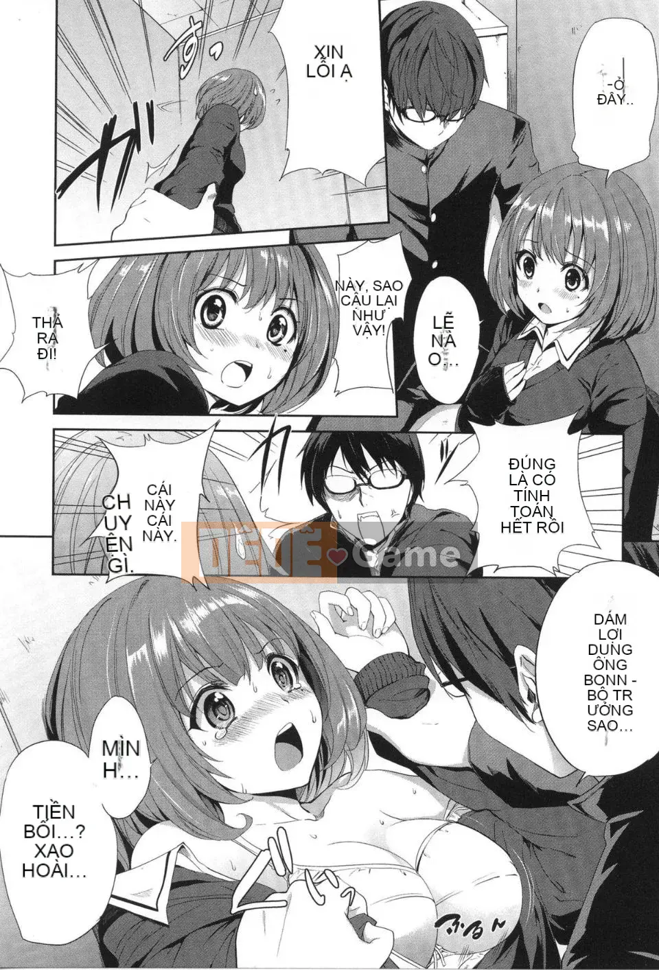 [Monorino] PINKERTON [Tiếng Trung]