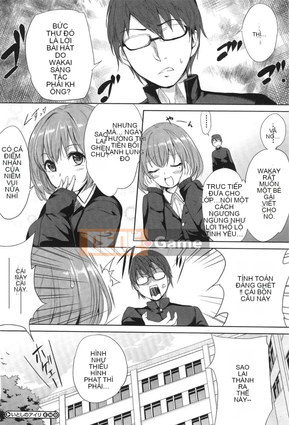 [Monorino] PINKERTON [Tiếng Trung]