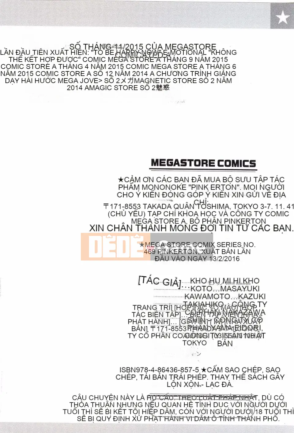 [Monorino] PINKERTON [Tiếng Trung]