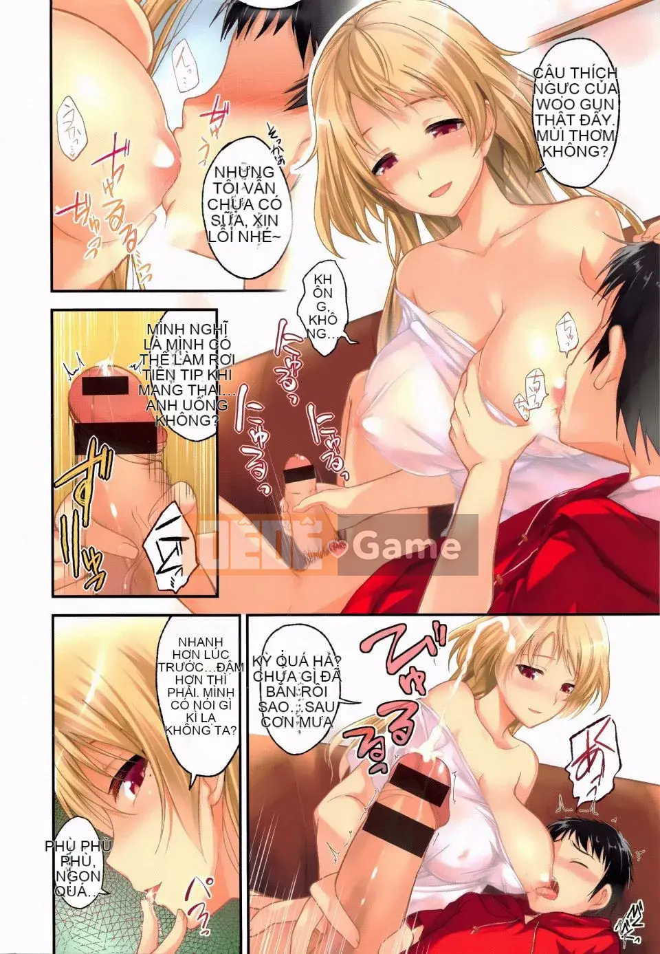 [Hirama Hirokazu] Lớp anh đào