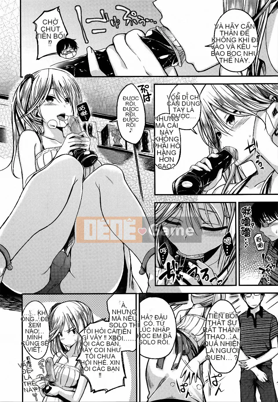 [Hirama Hirokazu] Lớp anh đào