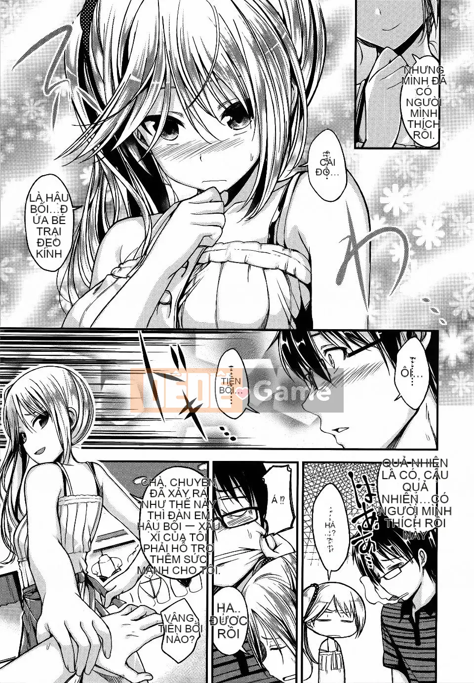 [Hirama Hirokazu] Lớp anh đào