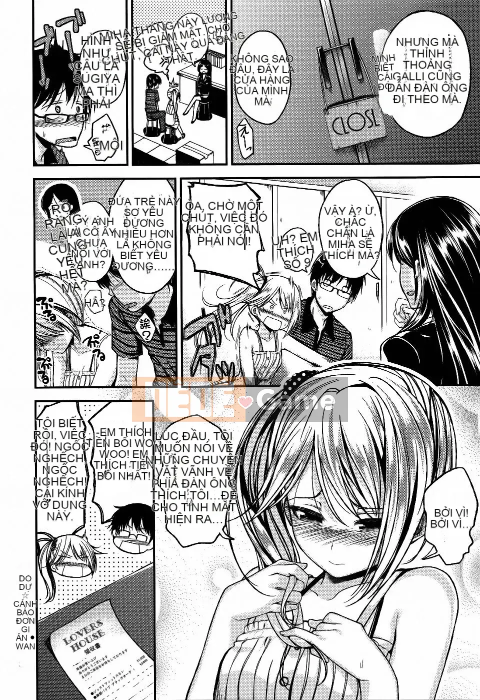 [Hirama Hirokazu] Lớp anh đào