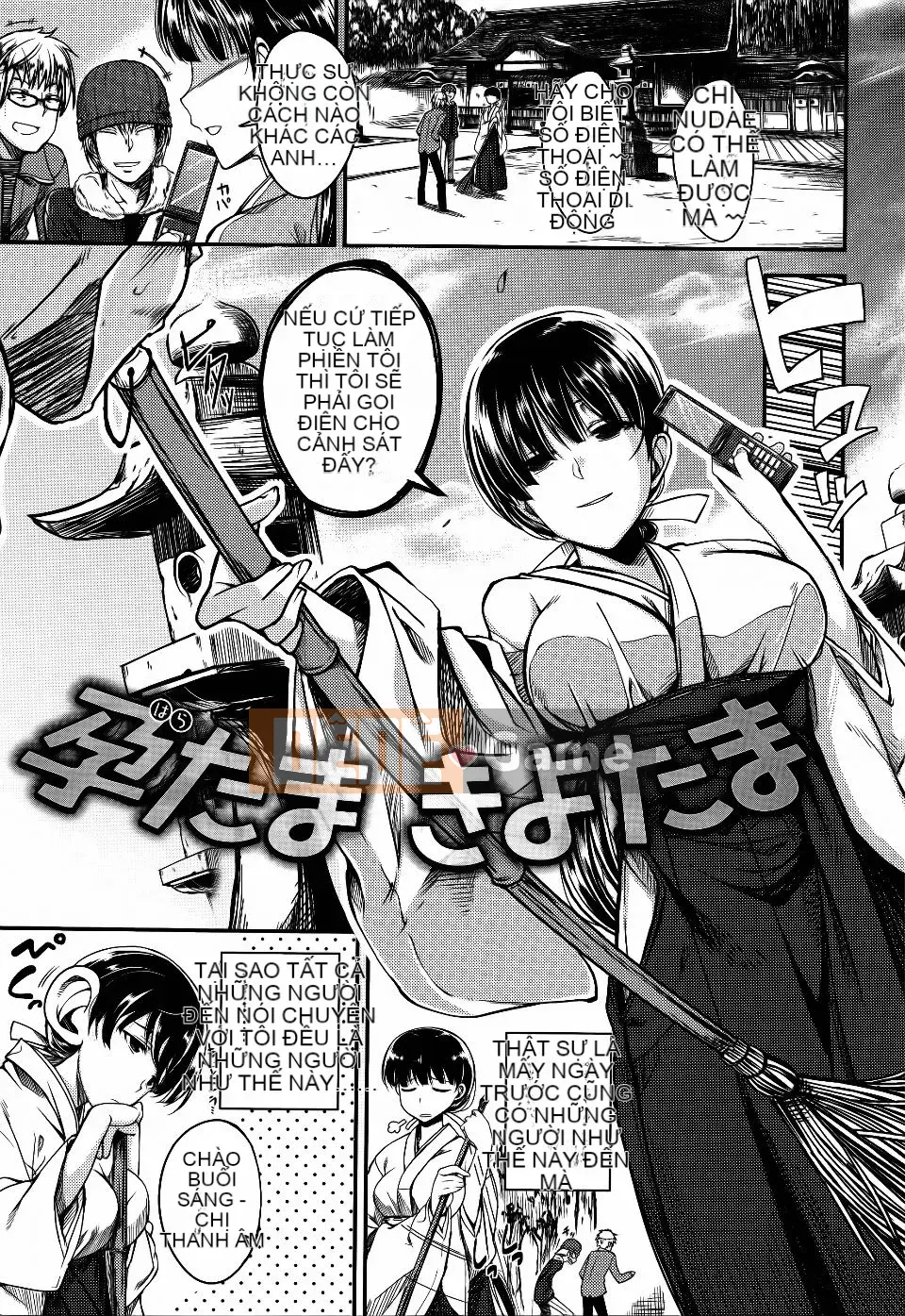 [Hirama Hirokazu] Lớp anh đào