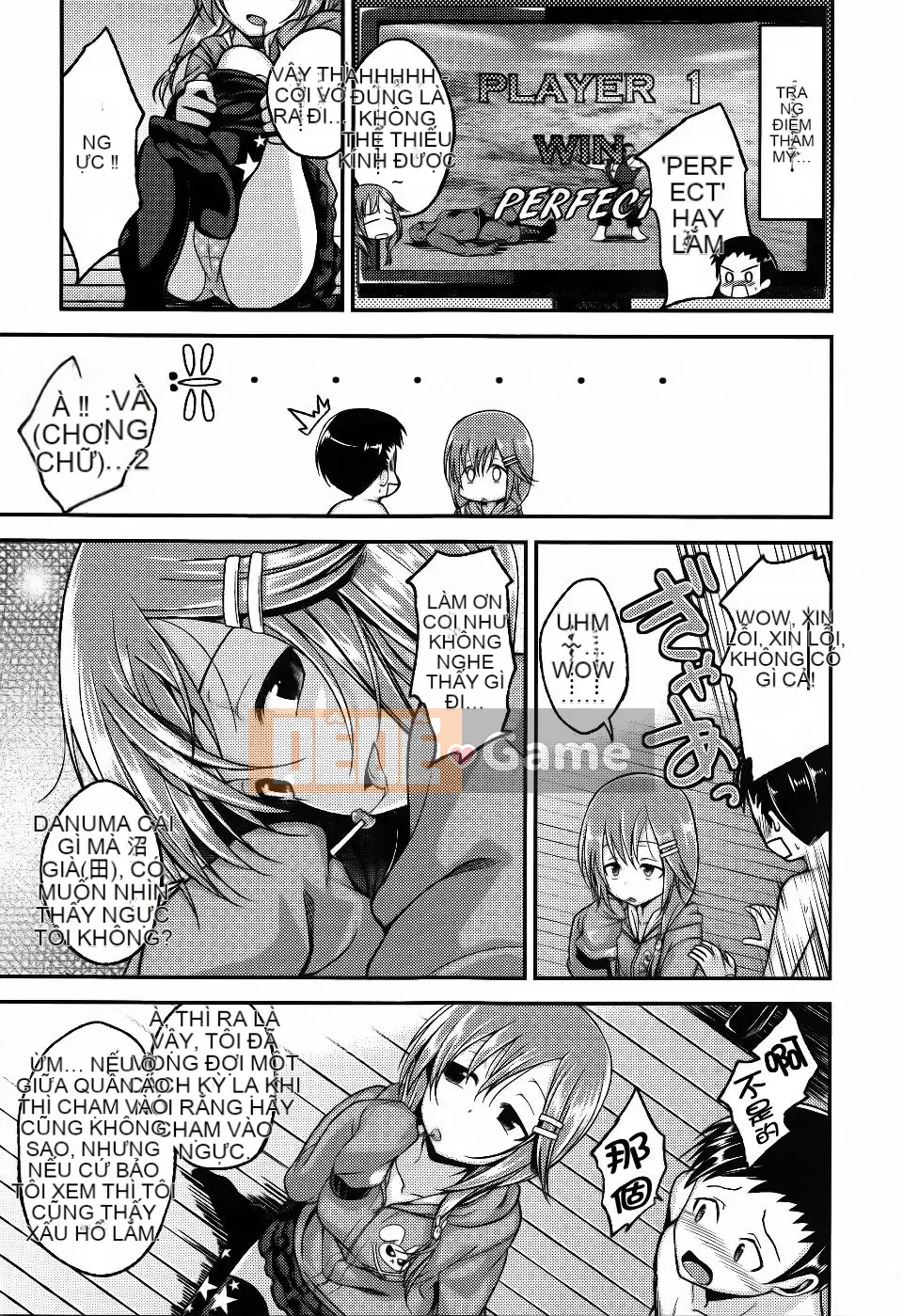 [Hirama Hirokazu] Lớp anh đào