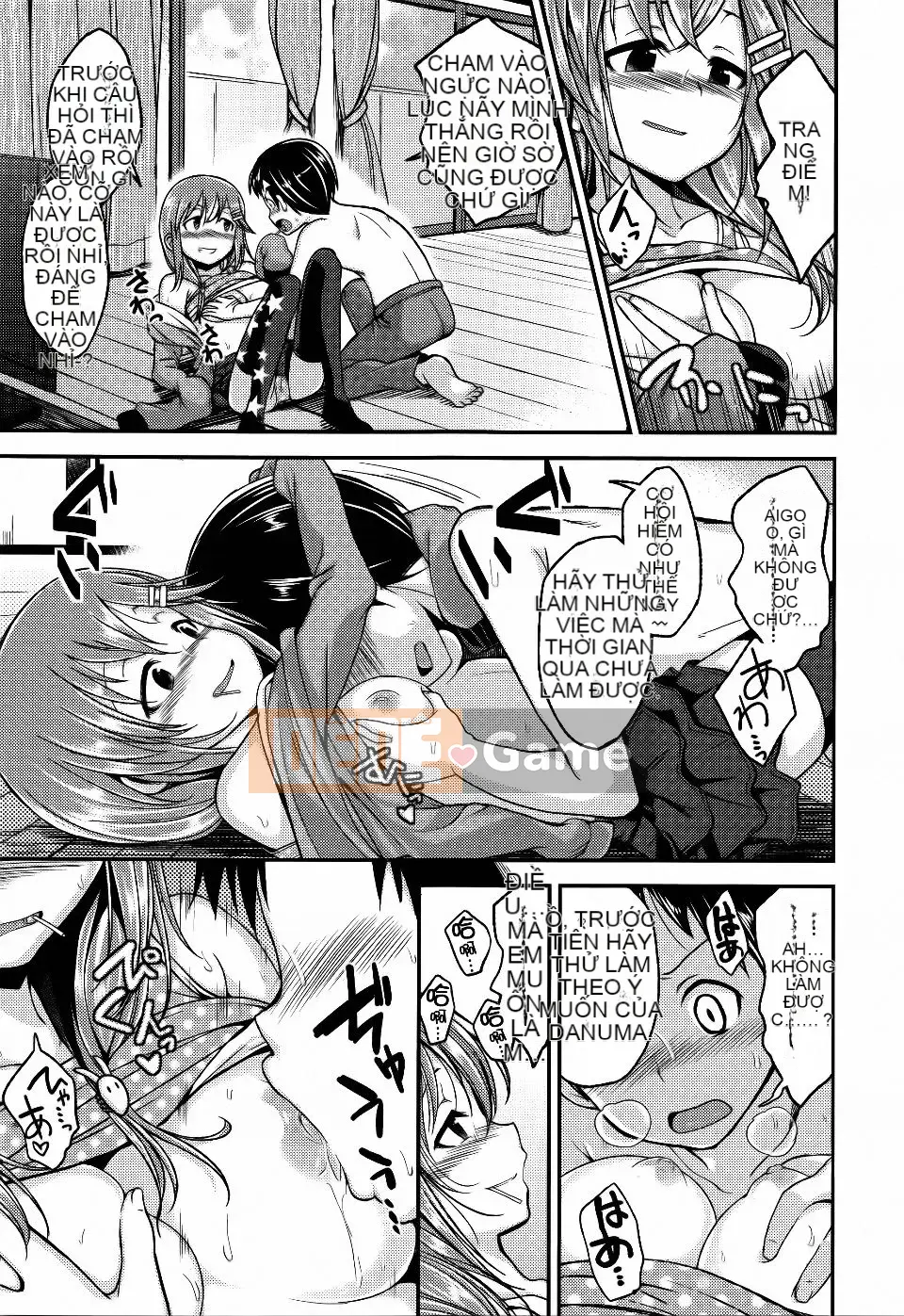 [Hirama Hirokazu] Lớp anh đào