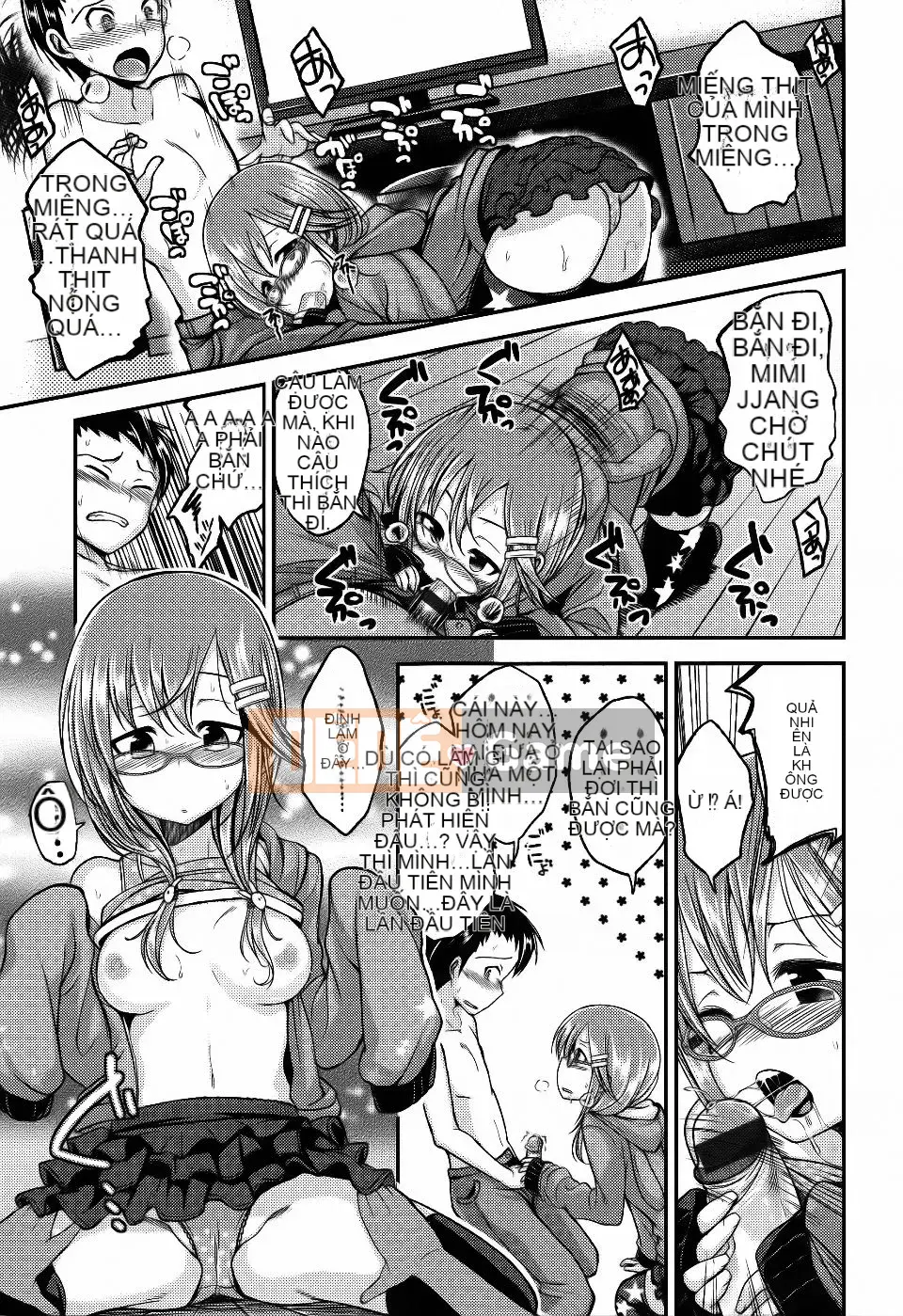 [Hirama Hirokazu] Lớp anh đào