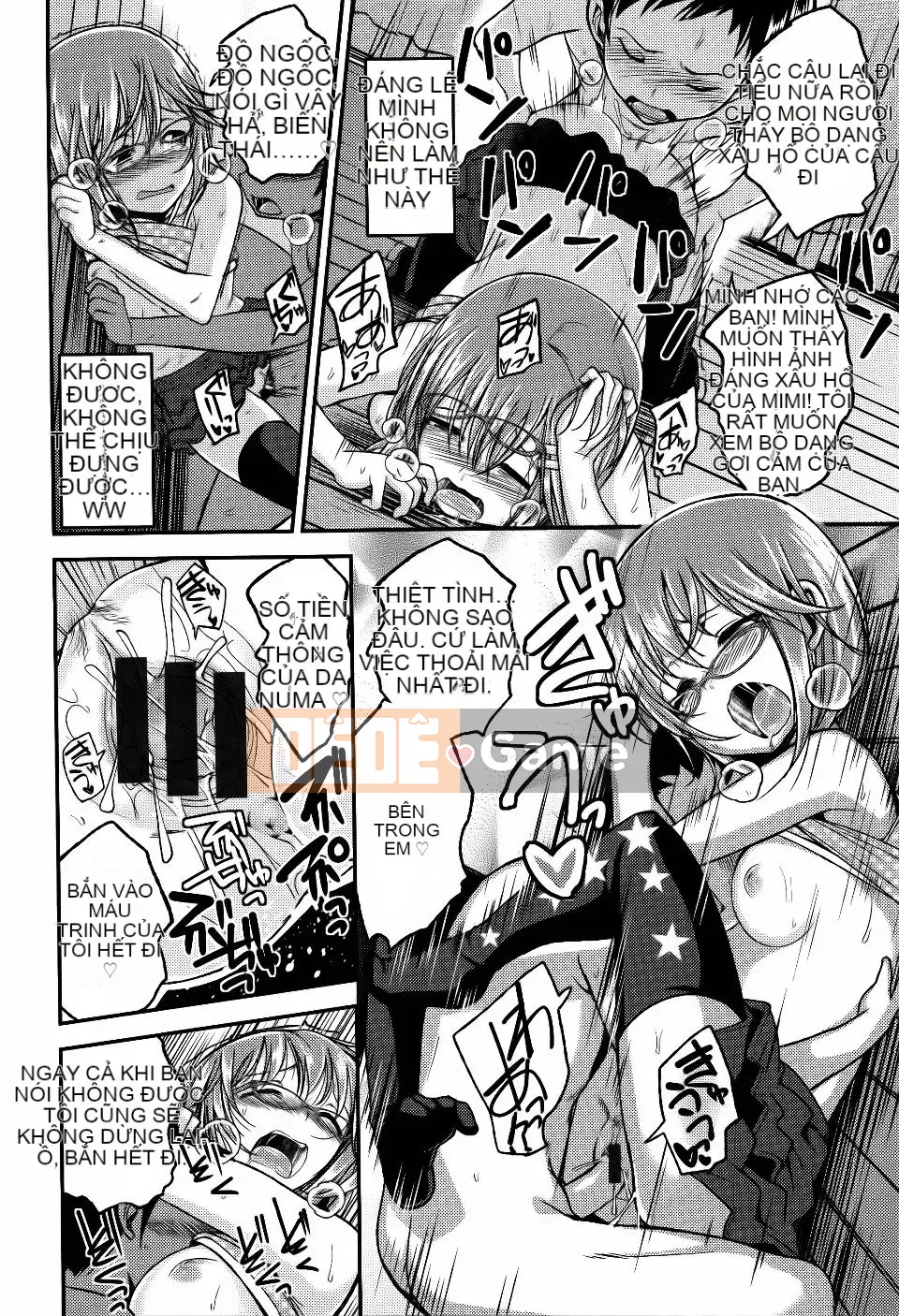 [Hirama Hirokazu] Lớp anh đào