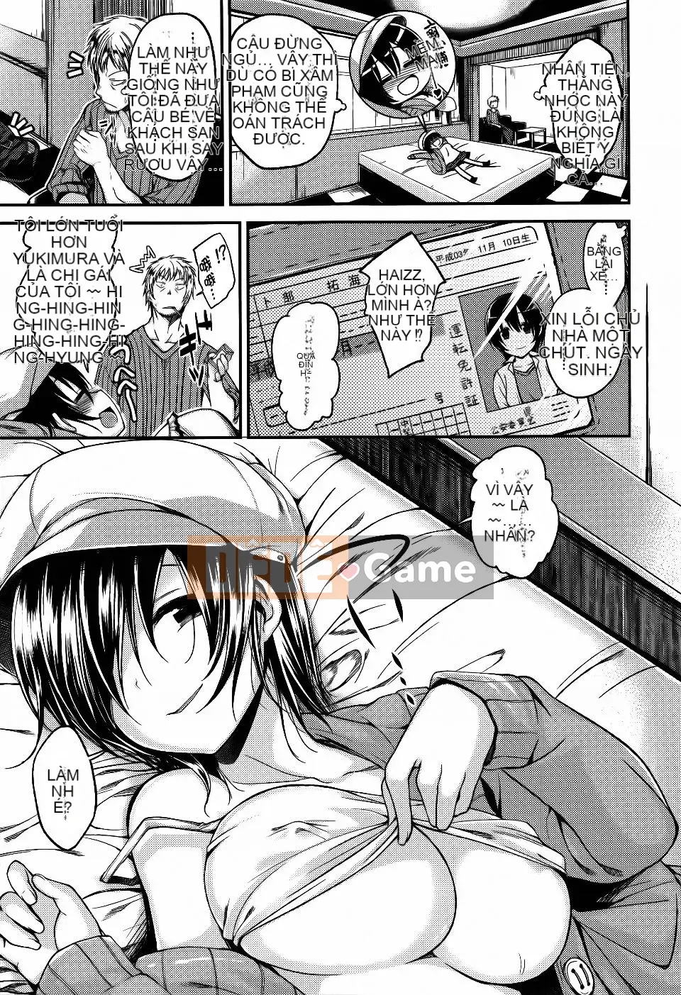 [Hirama Hirokazu] Lớp anh đào