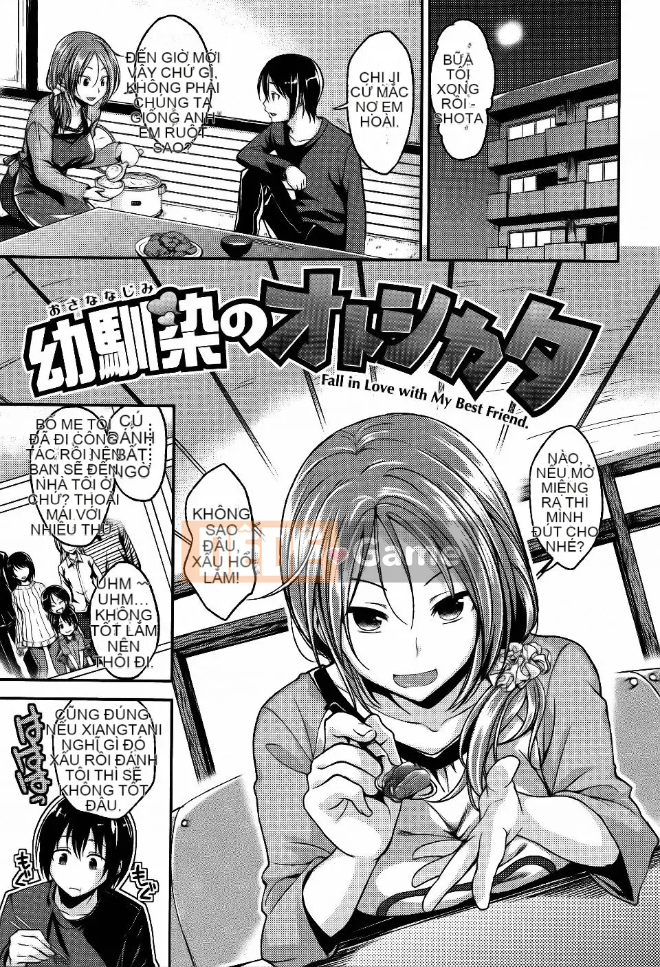 [Hirama Hirokazu] Lớp anh đào