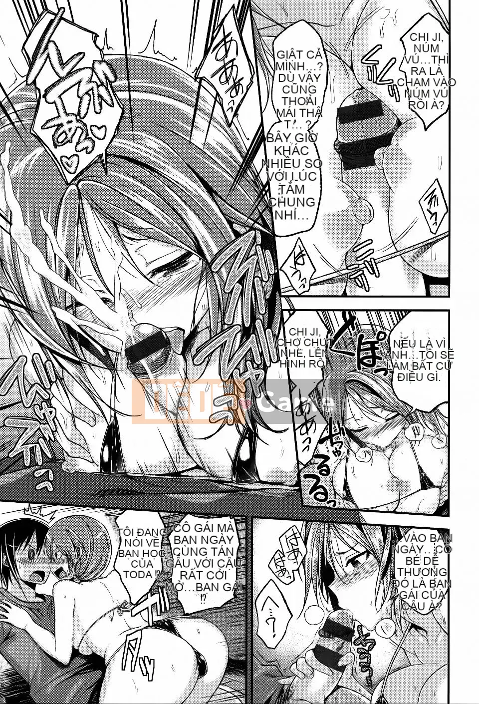 [Hirama Hirokazu] Lớp anh đào