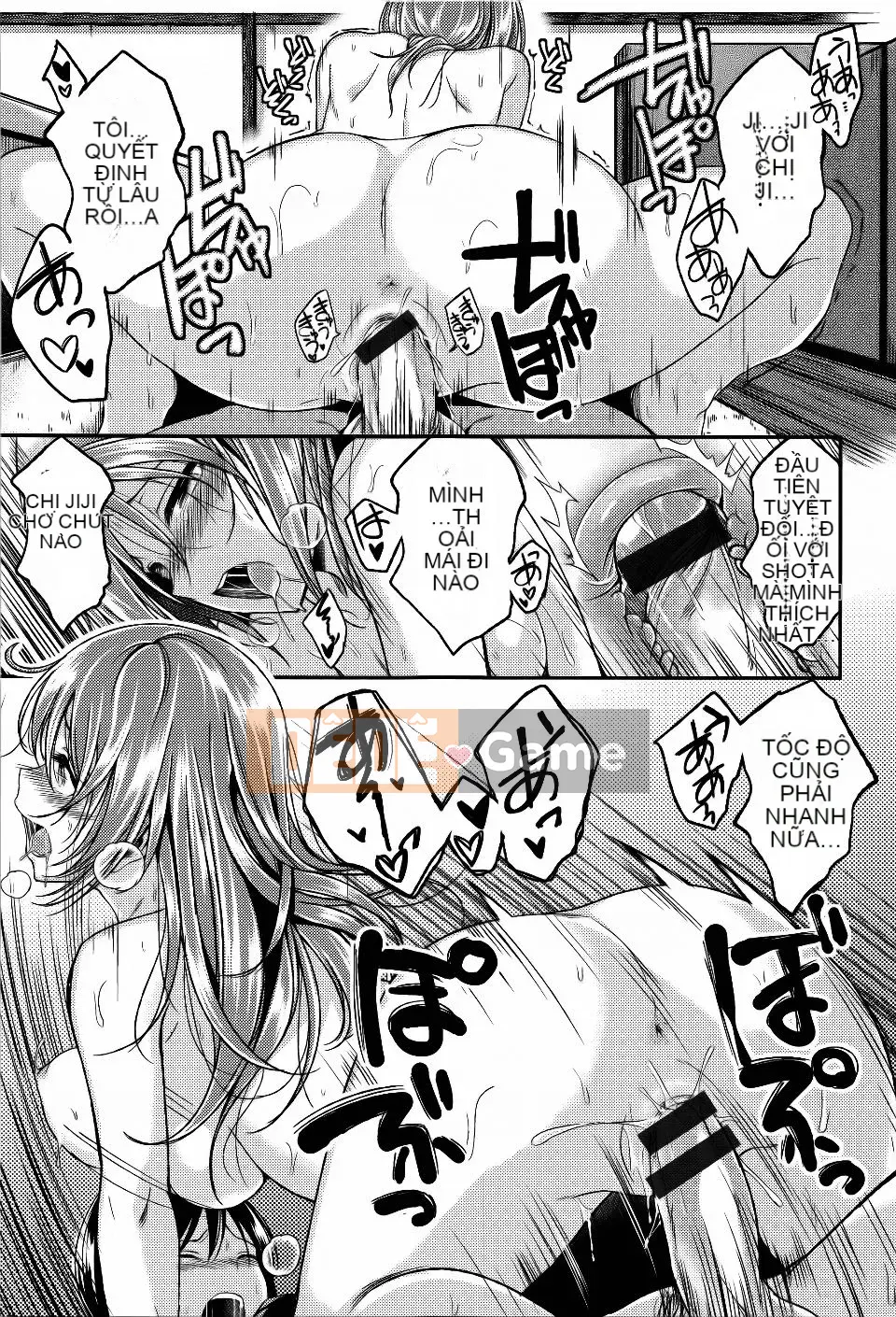 [Hirama Hirokazu] Lớp anh đào