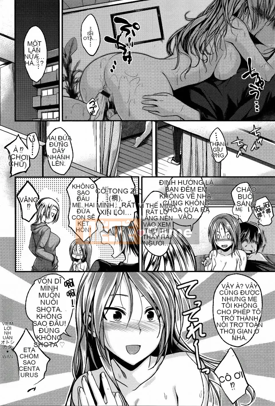 [Hirama Hirokazu] Lớp anh đào