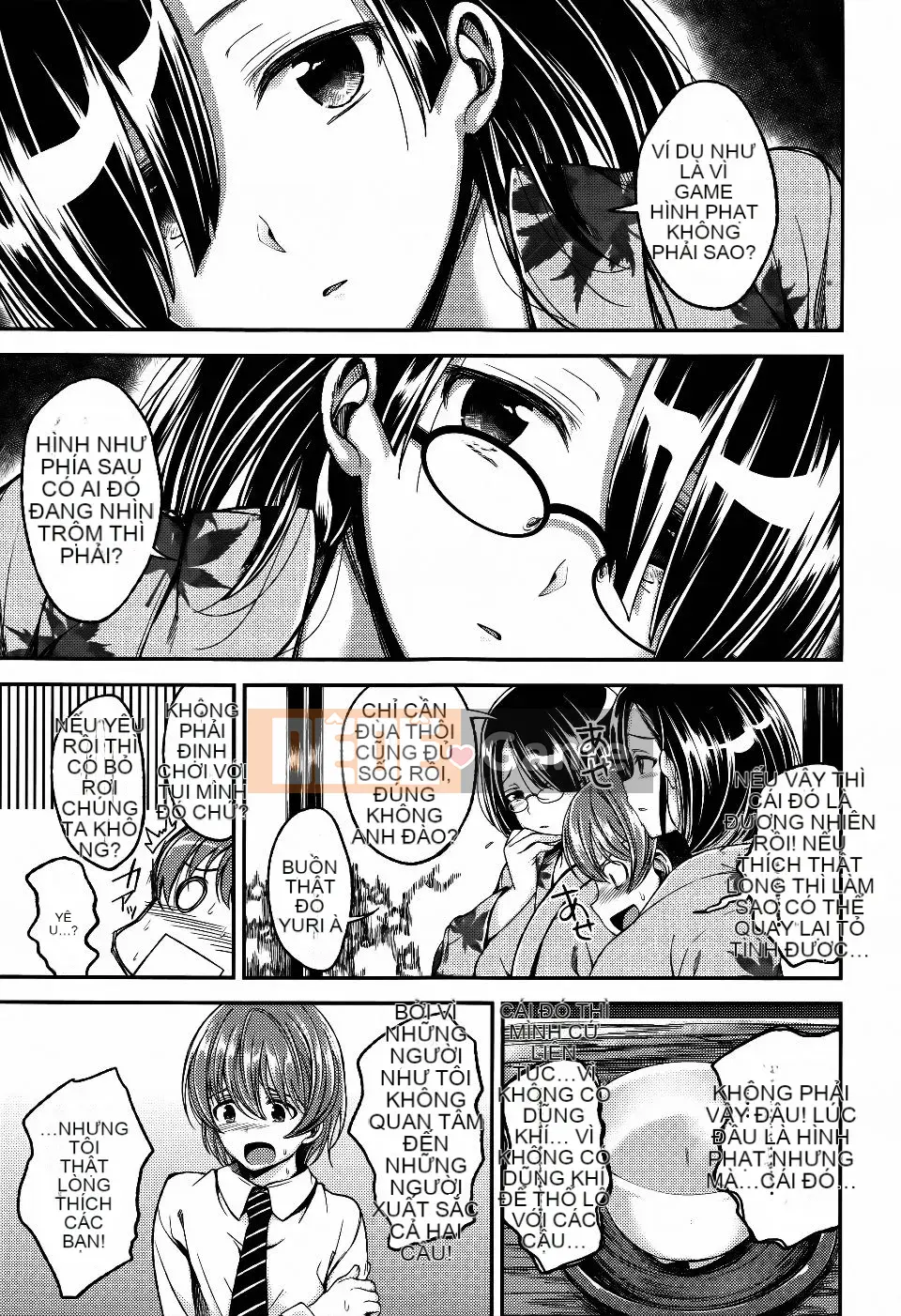 [Hirama Hirokazu] Lớp anh đào