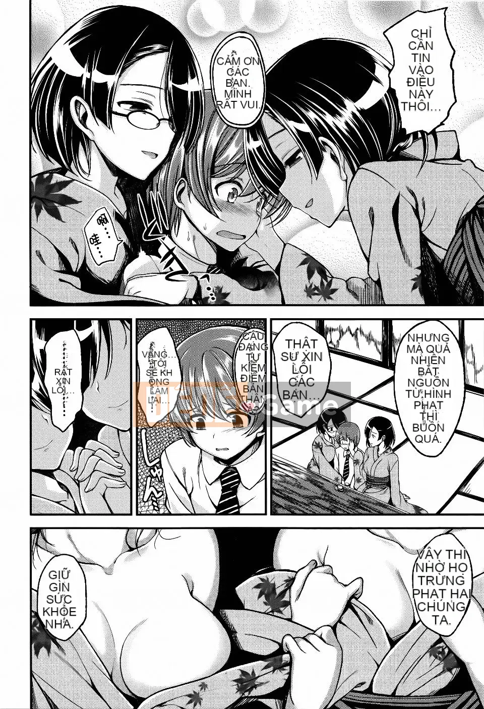 [Hirama Hirokazu] Lớp anh đào