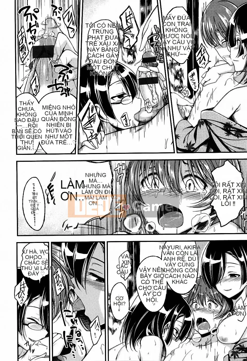 [Hirama Hirokazu] Lớp anh đào