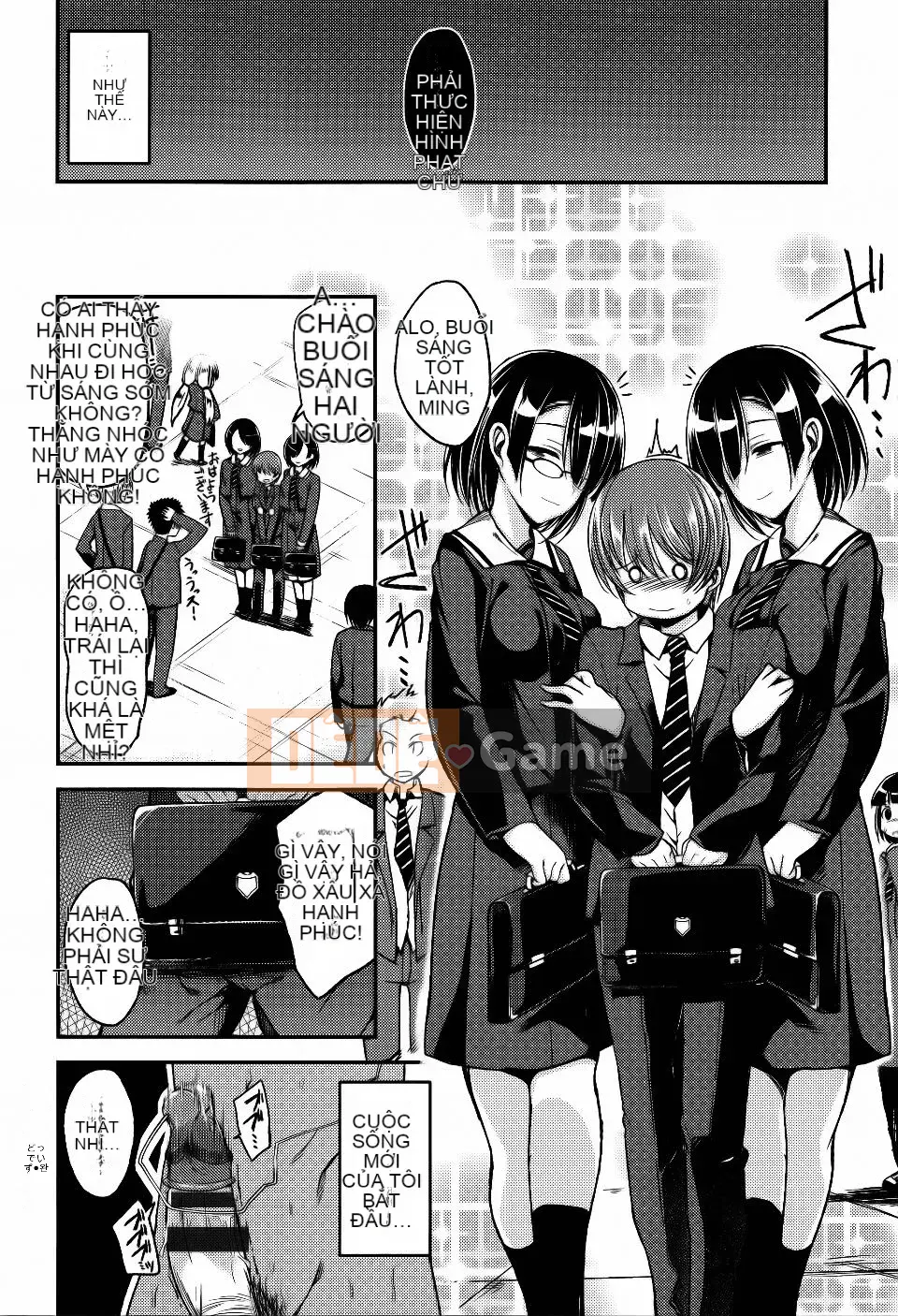 [Hirama Hirokazu] Lớp anh đào