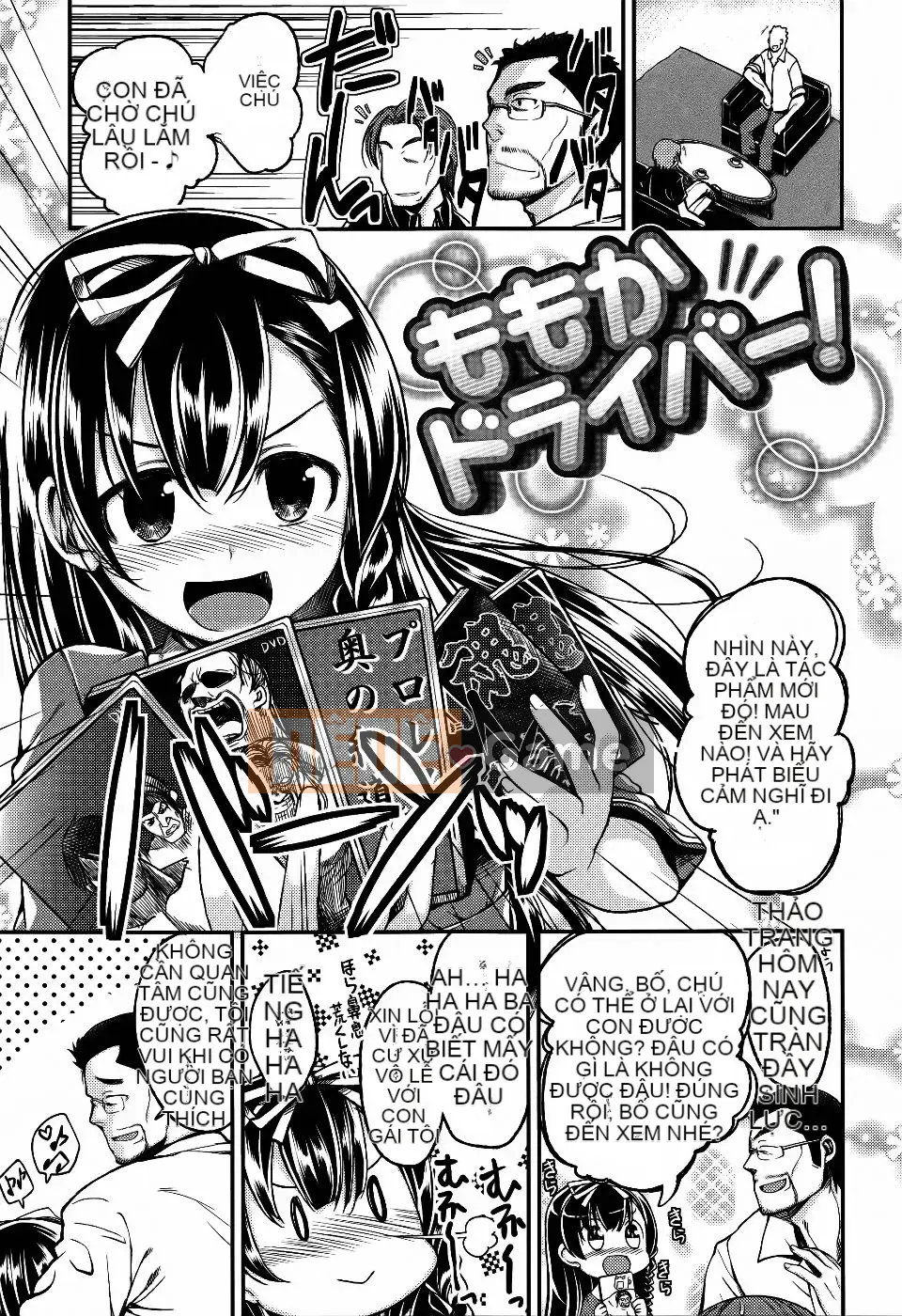 [Hirama Hirokazu] Lớp anh đào