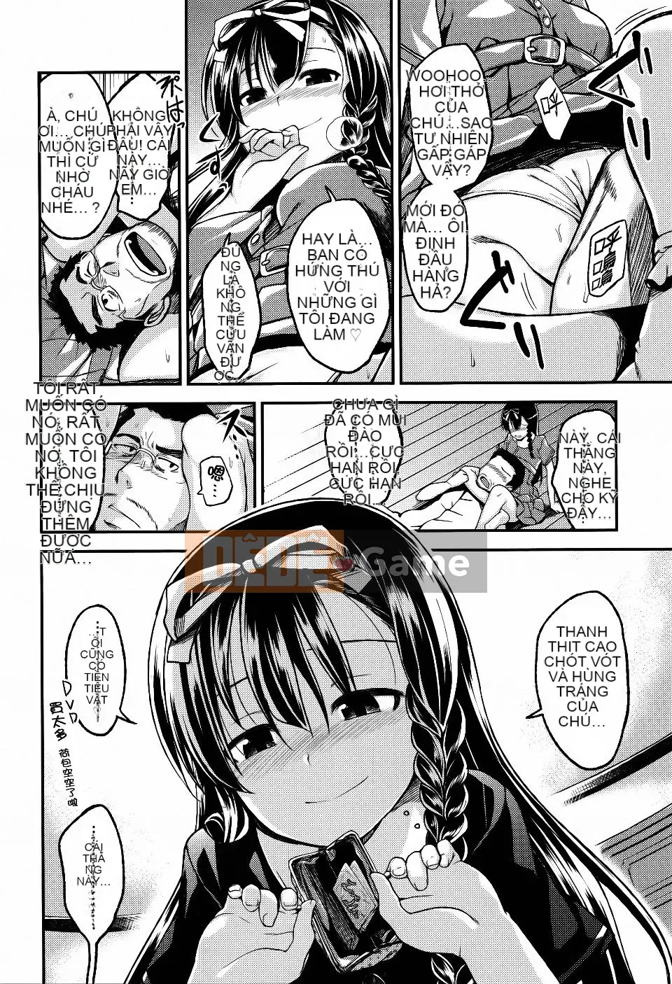 [Hirama Hirokazu] Lớp anh đào