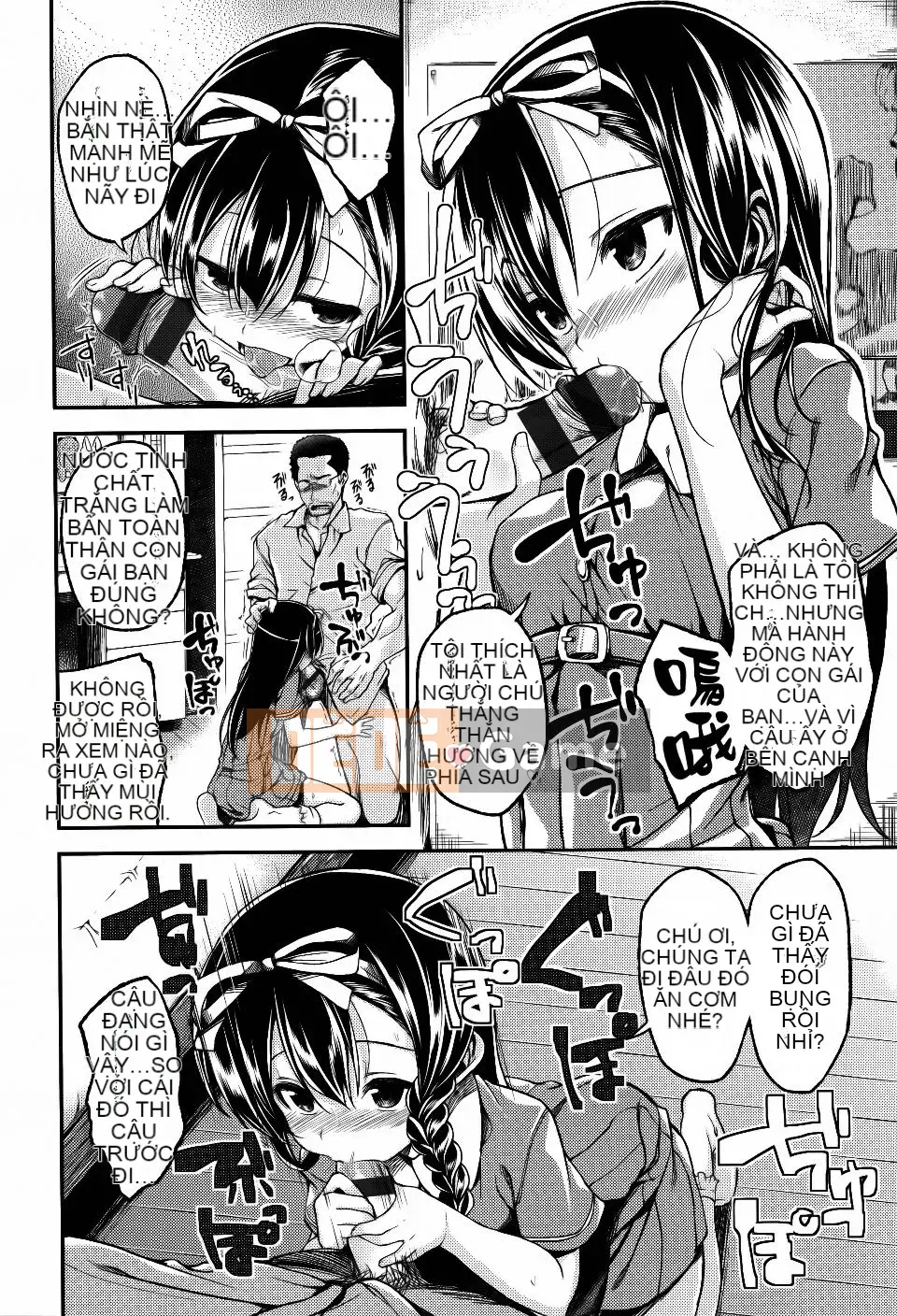 [Hirama Hirokazu] Lớp anh đào